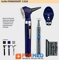   PiCCOLiGHt C-E55 (KaWe)