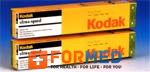Стоматологічна рентгенплівка Kodak