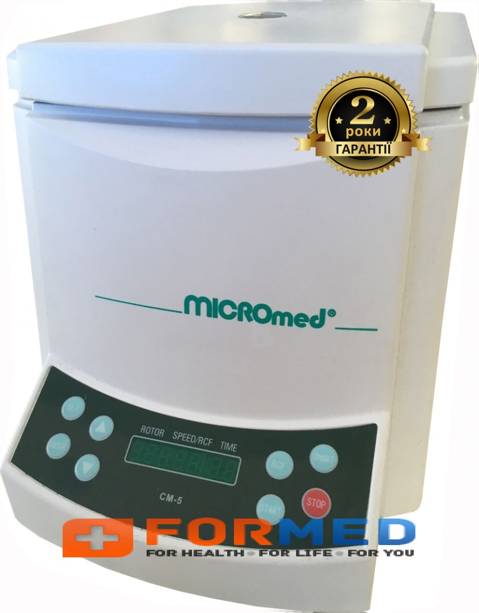   -5 MICROmed