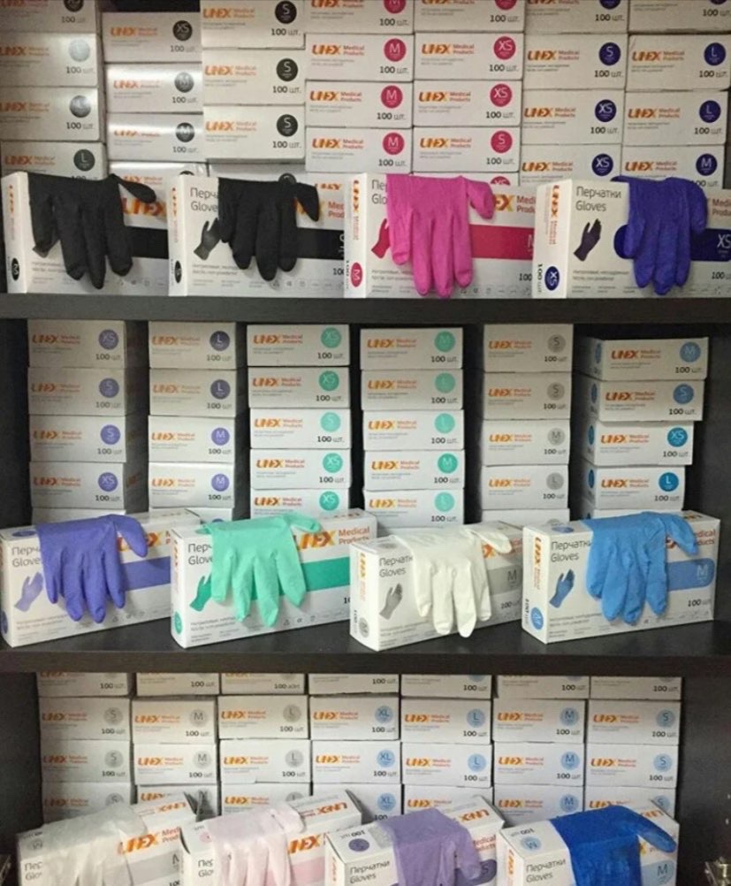 Перчатки резиновые Household Gloves (100 шт.)