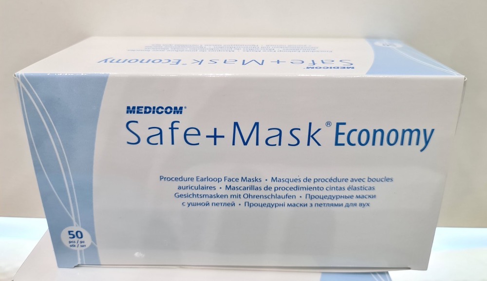 Маски защитные медицинские голубые “Safe + Mask Economy” MEDICOM, 50 штук в упаковке