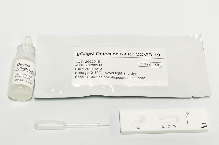 Экспресс-тест на коронавирус COVID-19 lgG/lgM Detection Kit (Colloidal Gold)
