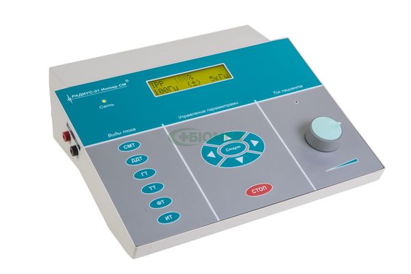 Аппарат низкочастотной электротерапии «Радиус-01 Интер СМ» (режимы: СМТ, ДДТ, ГТ, ТТ, ФТ, ИТ)