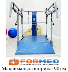   - DST 8000 (DPE medical equipment Ltd, )