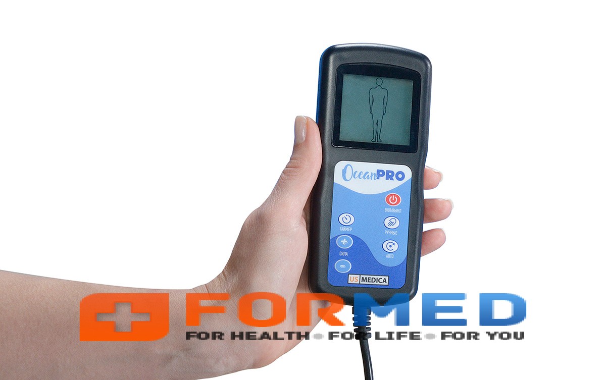   US MEDICA OCEAN PRO