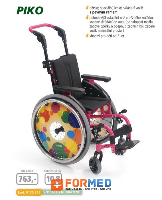 Детская  лёгкая инвалидная коляска PIKO