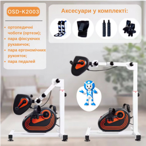 �������� ���������������� ��� ��� � ��� OSD-K2003 �������������